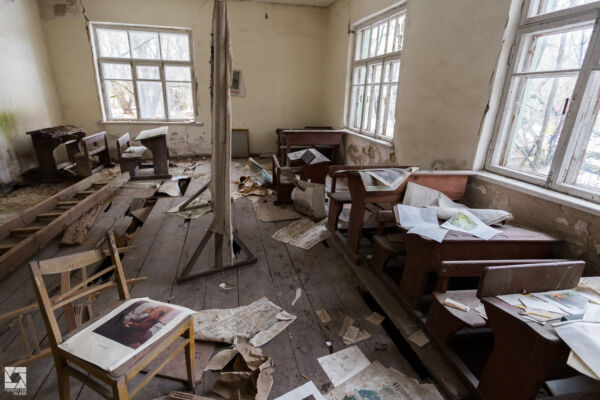 Krasne Primary School