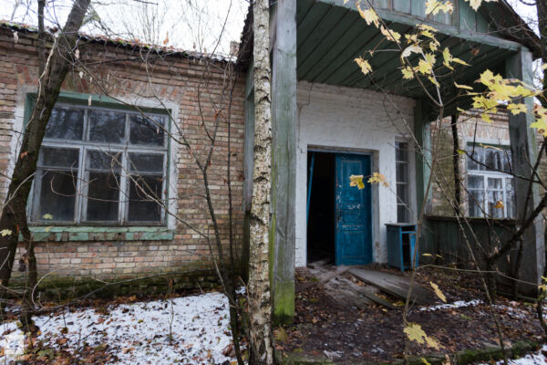 Krasne Primary School