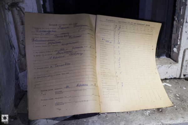 Mashevo Secondary School