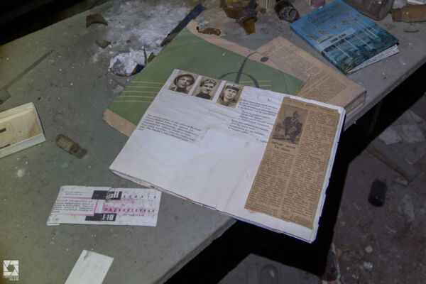 Mashevo Secondary School