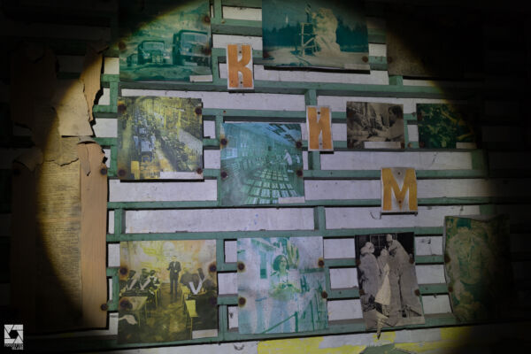 Mashevo Secondary School