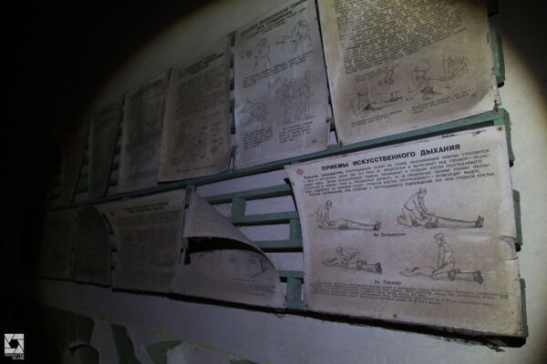 Mashevo Secondary School