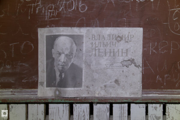 Mashevo Secondary School