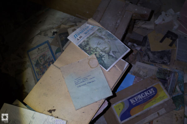 Mashevo Secondary School