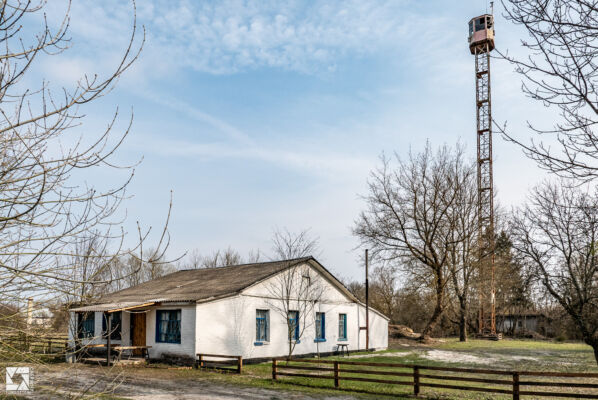 Fire Lookout Tower in Paryshev village