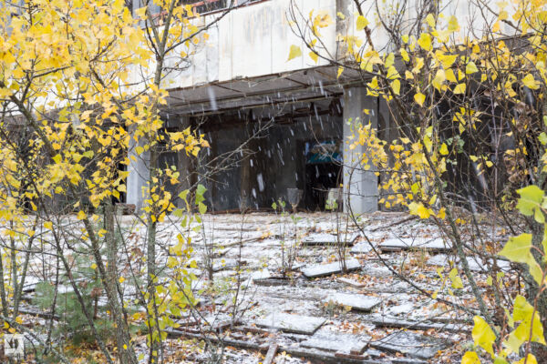 Palace of Culture "Energetik"