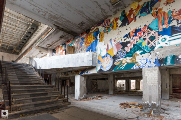 Palace of Culture "Energetik"