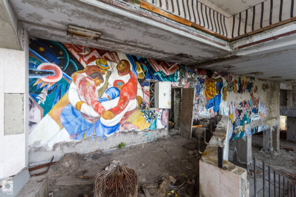 Palace of Culture "Energetik"