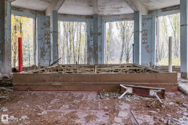 Palace of Culture "Energetik"