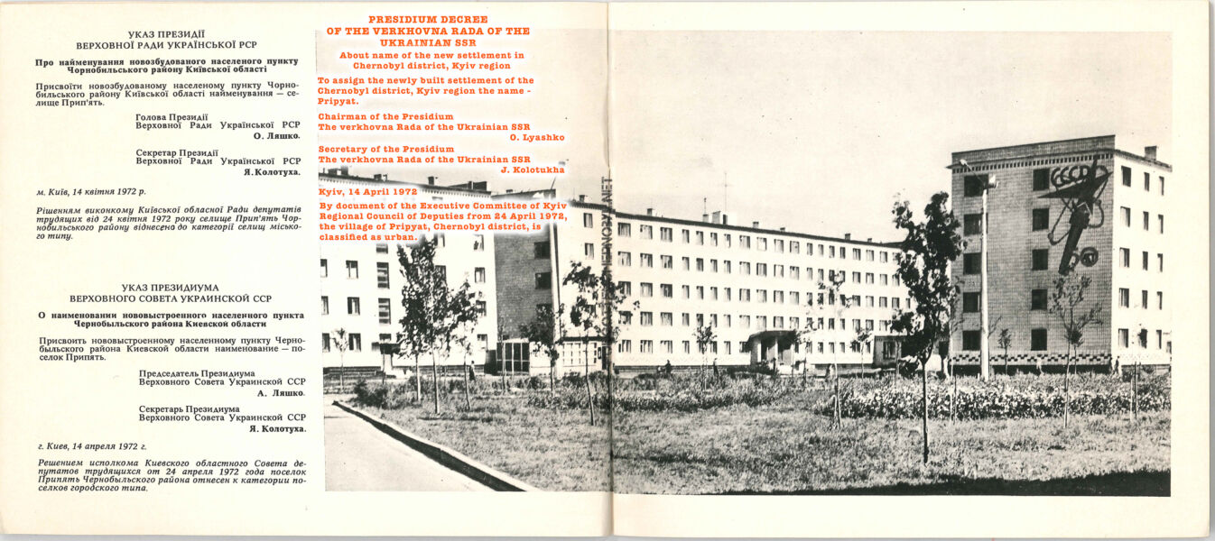 1976 Pripyat Photo Album Book - English Translation