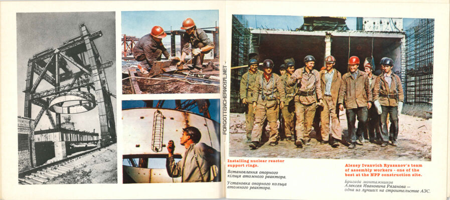 1976 Pripyat Photo Album Book - English Translation