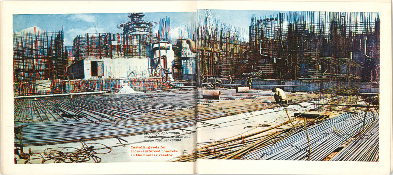 1976 Pripyat Photo Album Book - English Translation