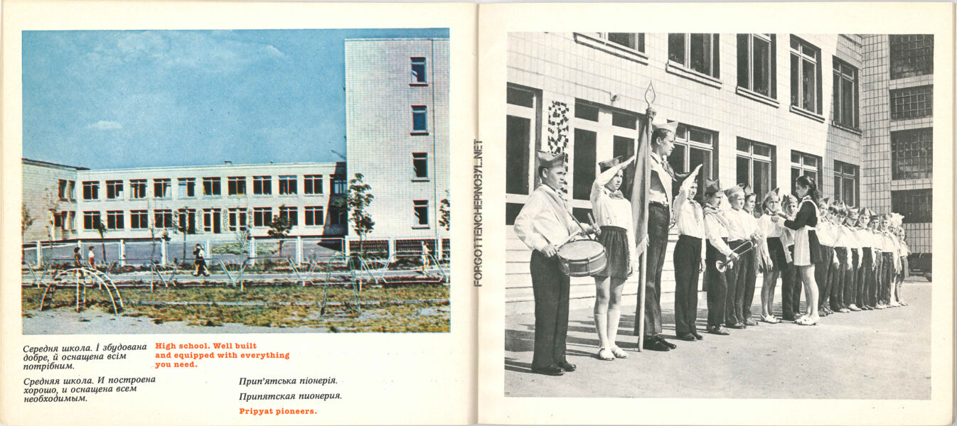 1976 Pripyat Photo Album Book - English Translation