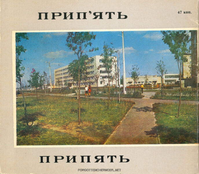 1976 Pripyat Photo Album Book - English Translation