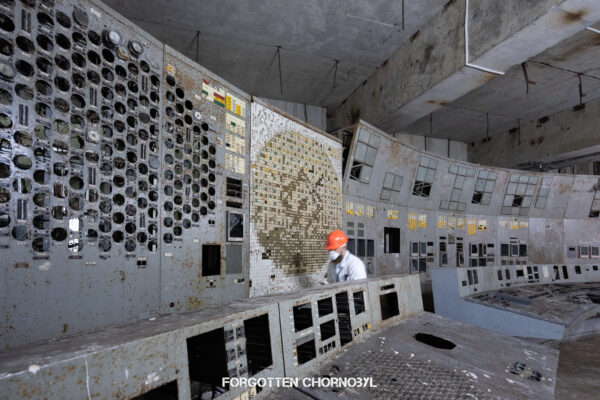 Chernobyl Reactor 4 Control Room