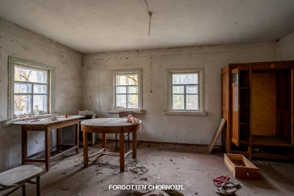 Semykhody Village Near Pripyat