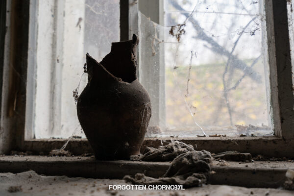 Semykhody Village Near Pripyat