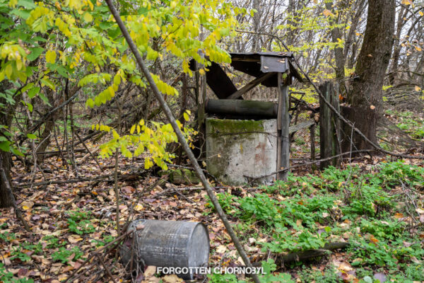 Semykhody Village Near Pripyat