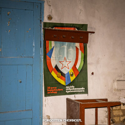 Semykhody Village Near Pripyat