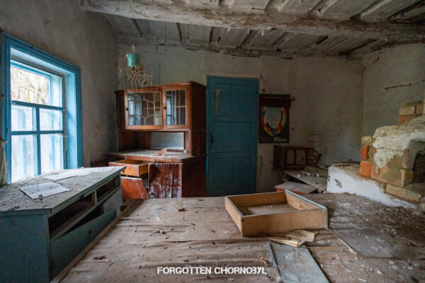 Semykhody Village Near Pripyat