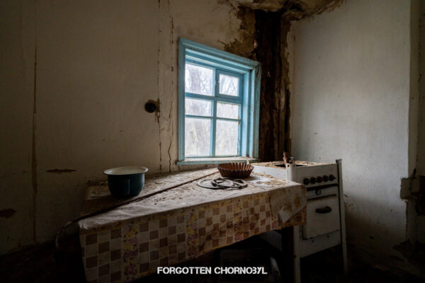 Semykhody Village Near Pripyat