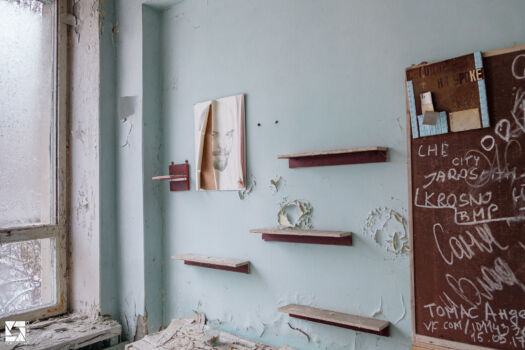 "Sunshine" Kindergarten No. 3 in Pripyat