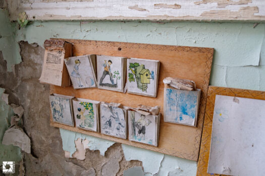 "Sunshine" Kindergarten No. 3 in Pripyat