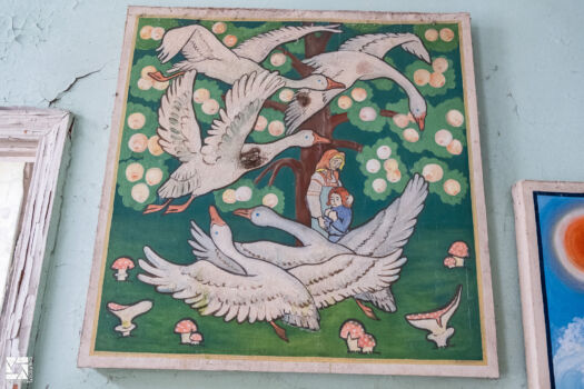 "Sunshine" Kindergarten No. 3 in Pripyat