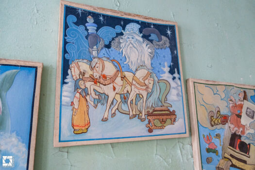 "Sunshine" Kindergarten No. 3 in Pripyat